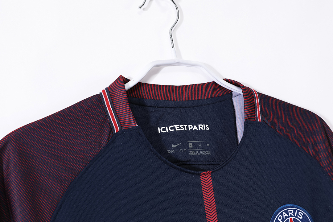 2017/18 season psg home retro