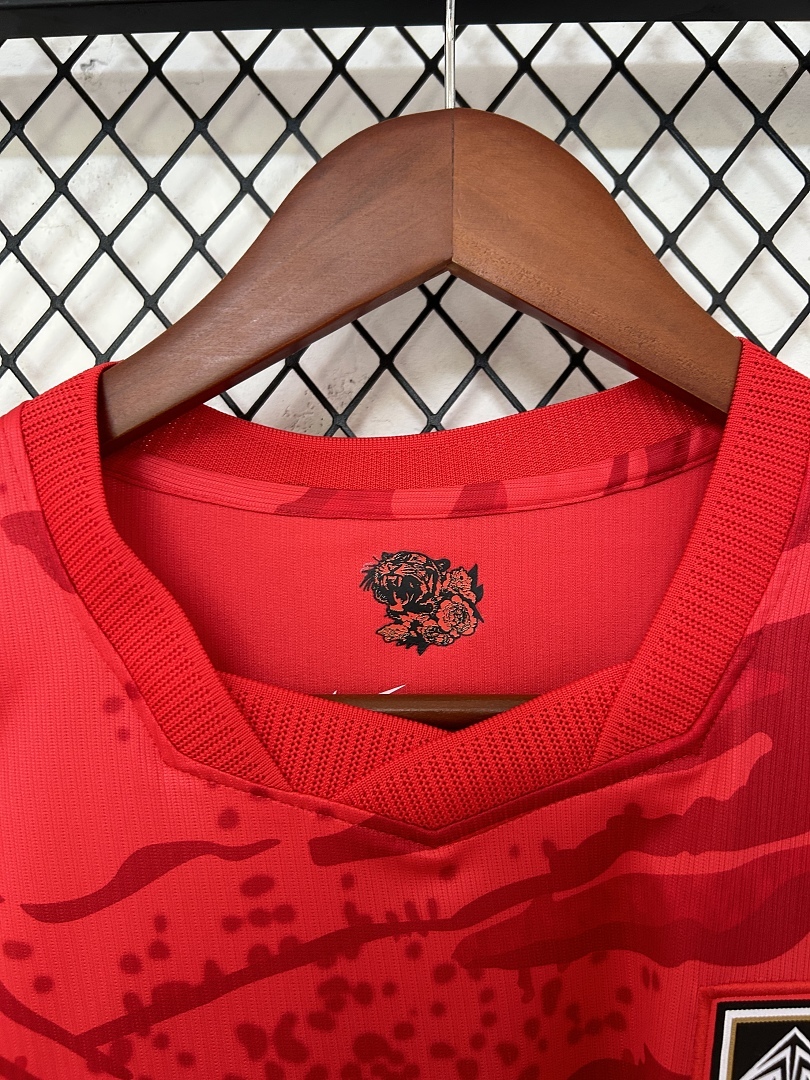 2026 FIFA World Cup South Korea home Fan version