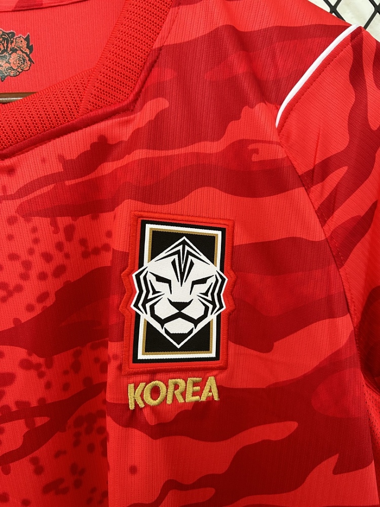2026 FIFA World Cup South Korea home Fan version