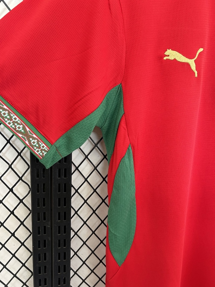 2026 FIFA World Cup Morocco home Fan version