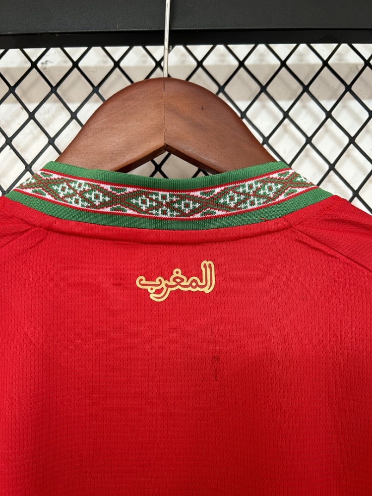 2026 FIFA World Cup Morocco home Fan version