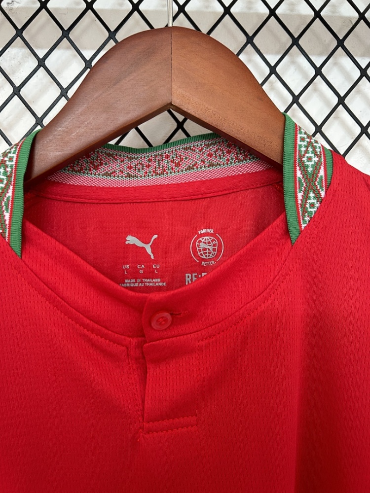 2026 FIFA World Cup Morocco home Fan version