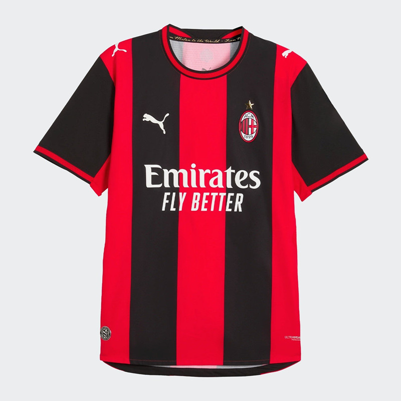 2026 season AC Milan home Fan version