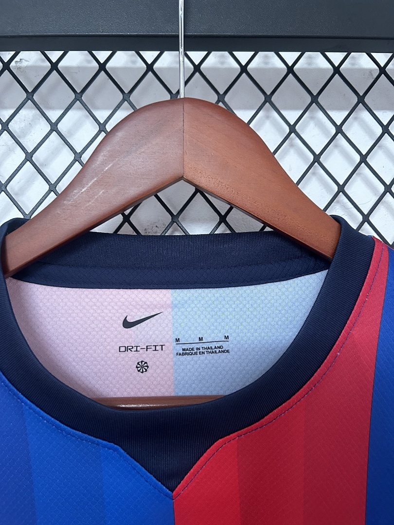 25-26 season Barcelona home Fan version