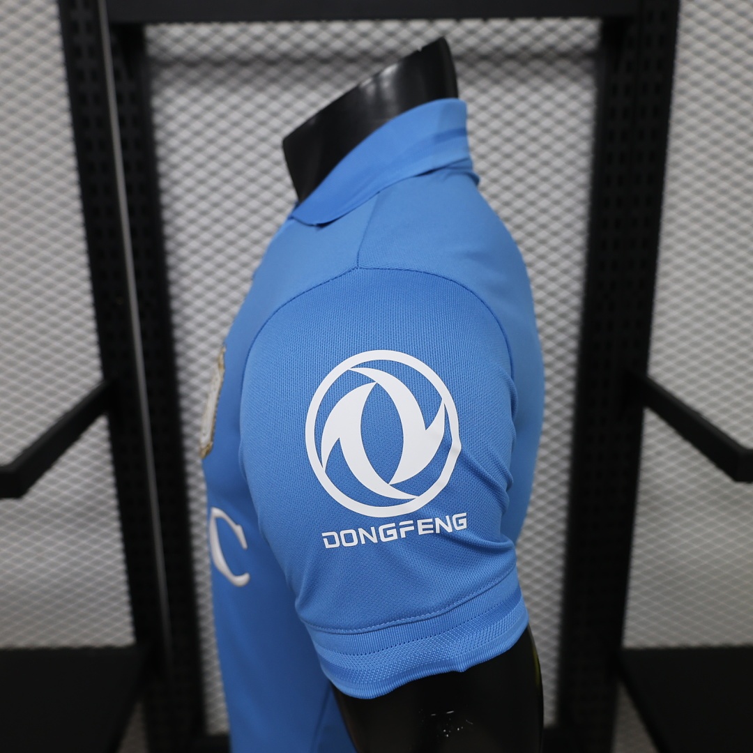 26-27 season SSC Napoli home player version