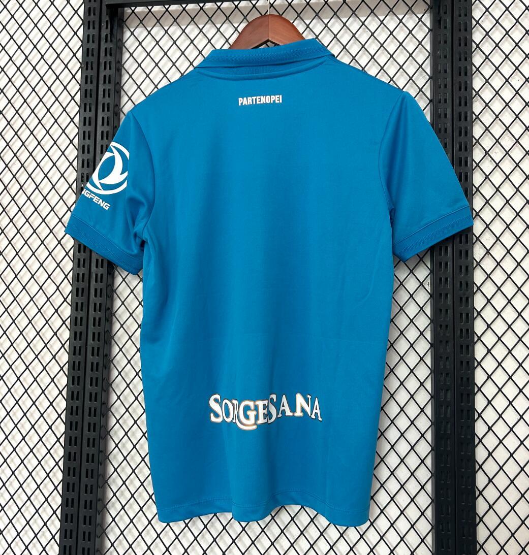 26-27 season SSC Napoli home Fan version