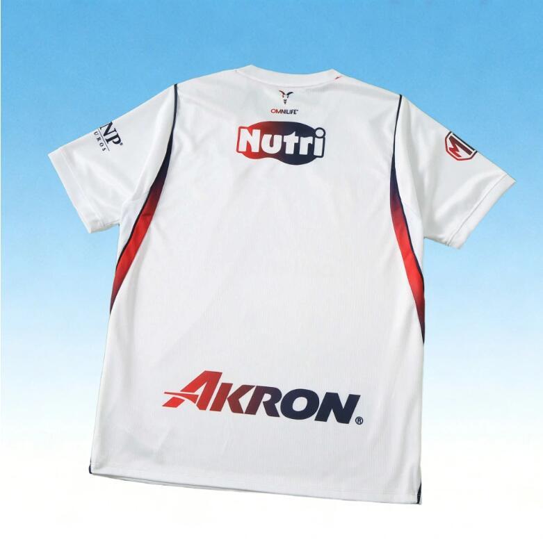 26/27 season Chivas away Fan version