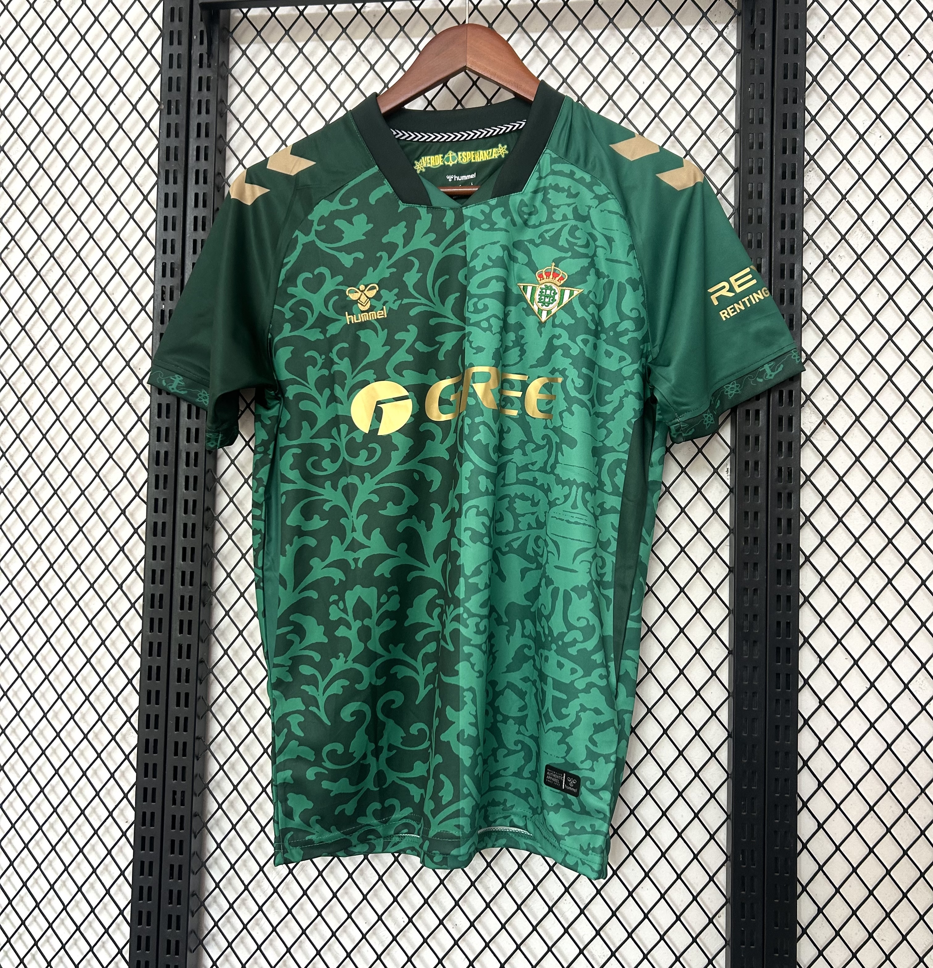 26-27 season Real Betis away Fan version
