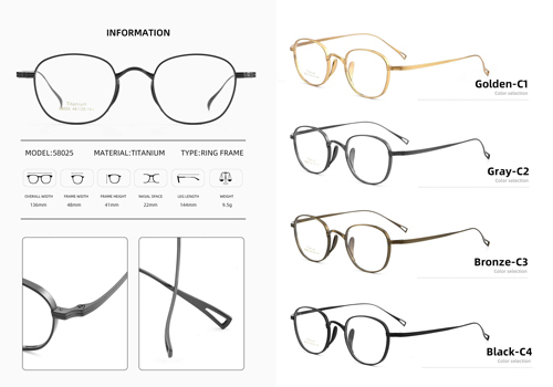Ultralight Titanium Eyeglass Frame 58025