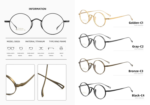 Minimalist Titanium Eyeglass Frame 58026
