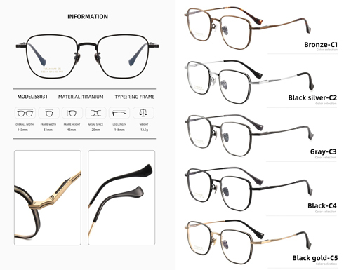 Square Business Titanium Eyeglass Frame 58031