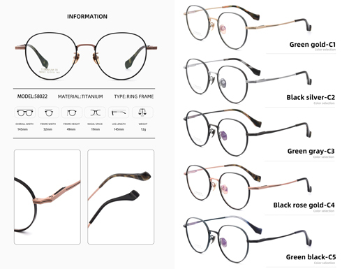Ultralight Titanium Eyeglass Frame 58022