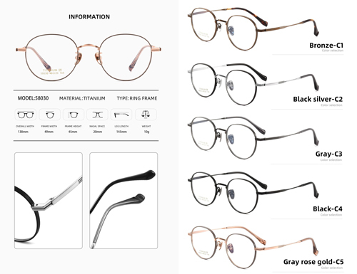 Rose Gold Round Titanium Eyeglass Frame 58030
