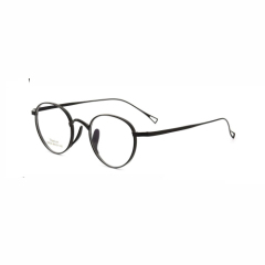 Ultra-Thin Oval Titanium Eyeglass Frame 58029