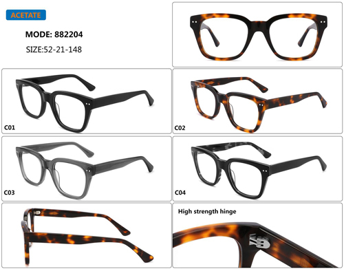 Bold Thick Square Acetate Optical Frame 882204