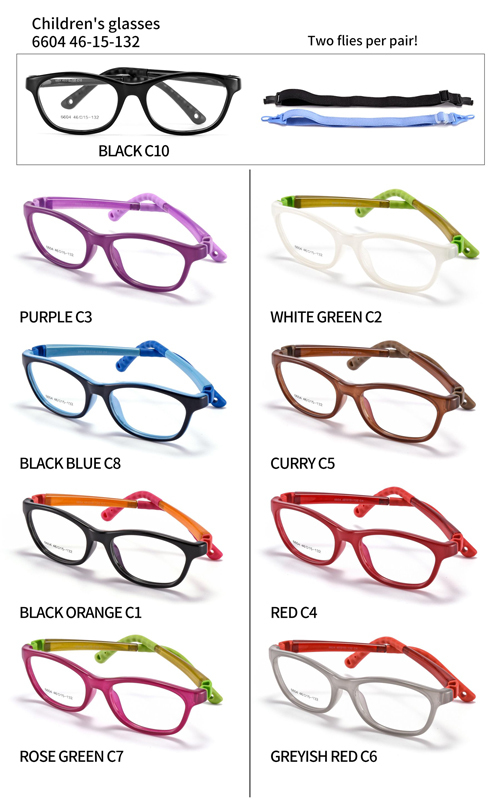 Custom Logo TR90 Kids Optical Frame 6604