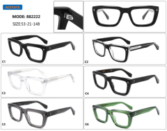 Multi-Color Thick Acetate Women's Optical Frame 882222