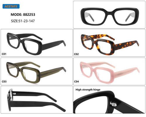 Retro Rectangular Acetate Optical Frame 882253