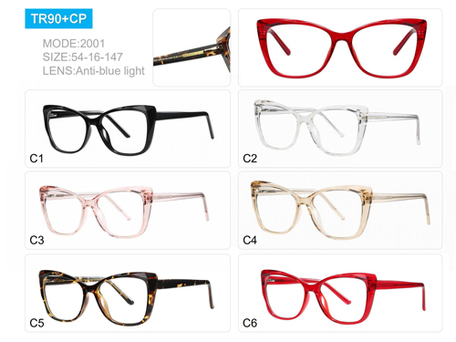 Sleek Cat-Eye Anti-Blue Light TR90 Frame 2001
