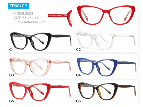 Elegant Cat-Eye Anti-Blue Light TR90 Frame 2004