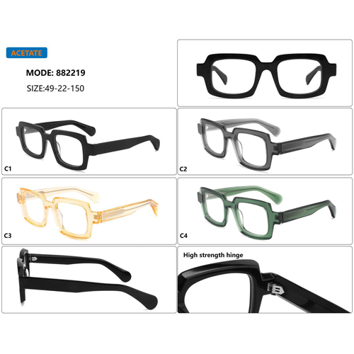 Classic Full-Rim Square Acetate Optical Frame 882219