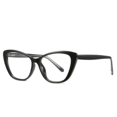 Elegant Cat-Eye Anti-Blue Light TR90 Frame 2004