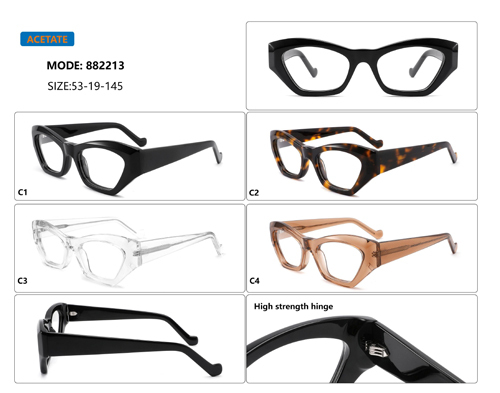 Vintage Upswept Cat Eye Acetate Frame 882213