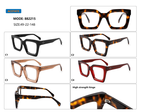Bold Square Acetate Optical Frame 882215