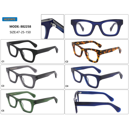 Classic Bold Square Acetate Optical Frame 882258