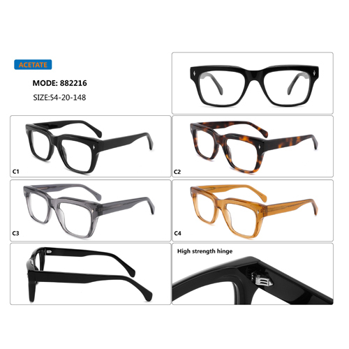 Classic Square Acetate Optical Frame 882216