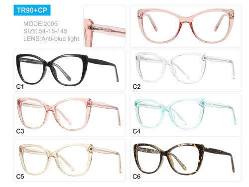 Comfort Cat-Eye Anti-Blue Light TR90 Frame with Spring Hinge 2005