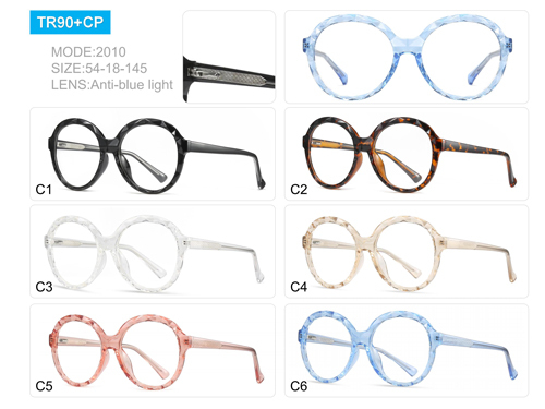 Soft Round Anti-Blue Light TR90 Frame with Spring Hinge 2010