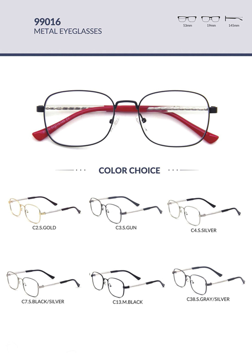 Men's Business Square Metal Optical Frame 99016