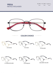 Men's Business Square Metal Optical Frame 99016