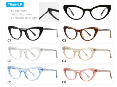 Chic Cat-Eye Anti-Blue Light TR90 Frame with Spring Hinge 2012