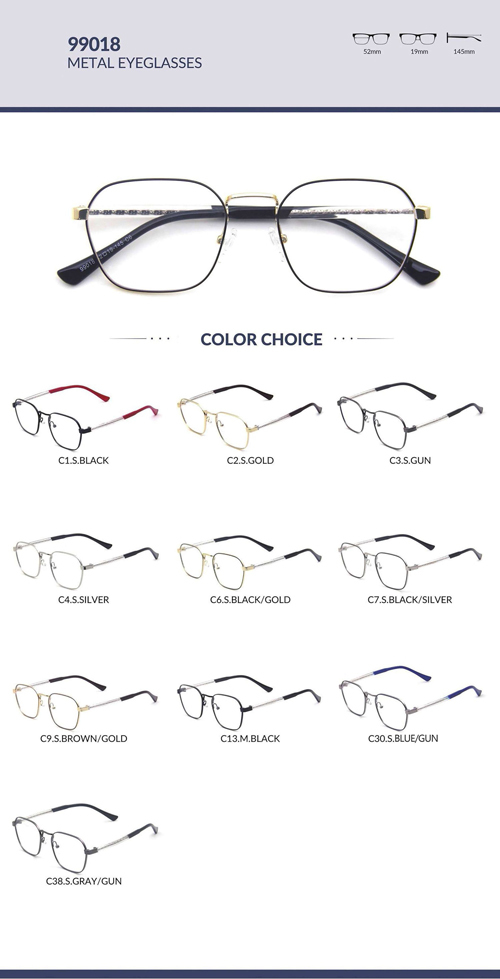 Men's Slim Square Metal Optical Frame 99018