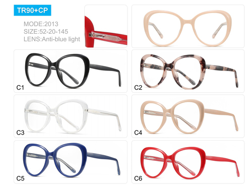 Oversized Cat-Eye Anti-Blue Light TR90 Frame with Spring Hinge 2013