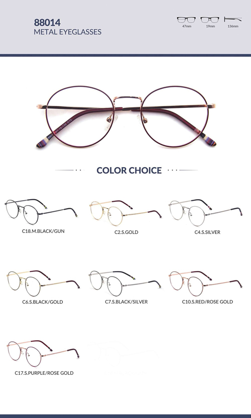 Small Size Round Metal Optical Frame 88014