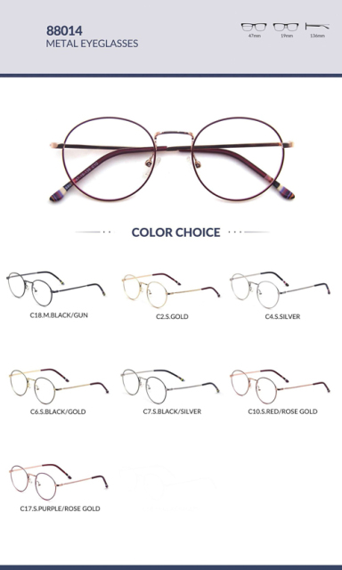 Small Size Round Metal Optical Frame 88014