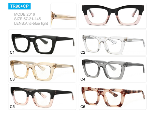 Bold Square Anti-Blue Light TR90 Frame 2016