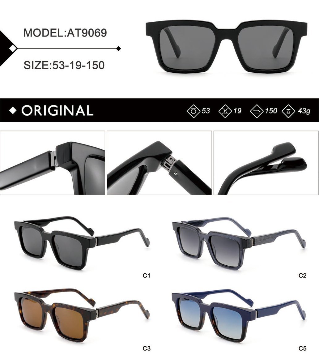 Unisex Black Compact Square Polarized Sunglasses AT9069 | Ajaoptical