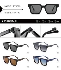 Unisex Black Compact Square Polarized Sunglasses AT9069 | Ajaoptical