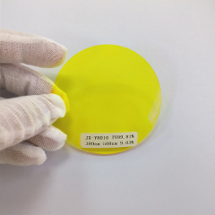 Yellow Blue Light Blocking CR39 Lenses Y8016 | Ajaoptical