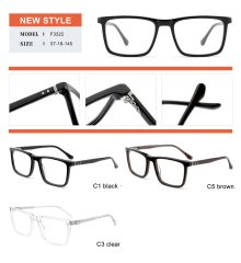Solid Black Square Acetate Optical Frame F3322 | Ajaoptical