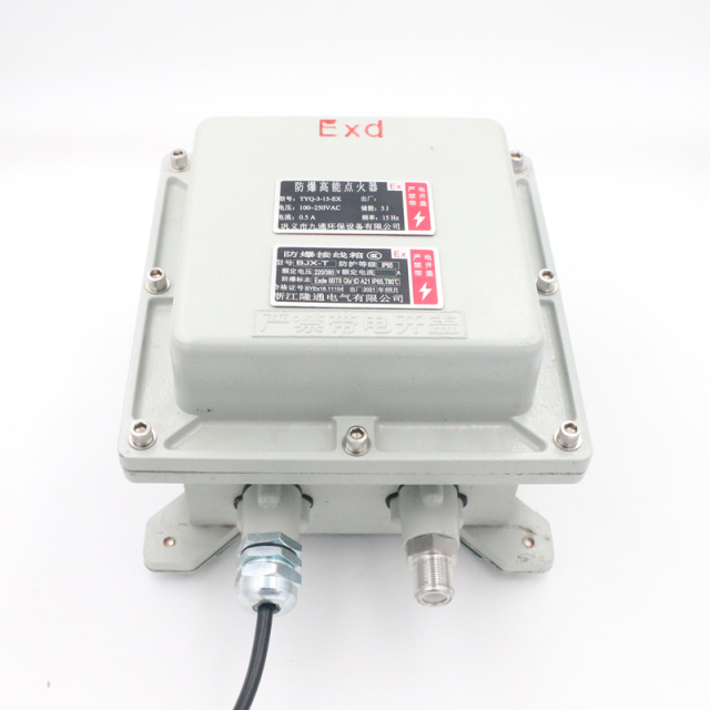 Explosion-Proof Shock Wave Sootblower Igniter,MY SHOP,Explosion-Proof Shock Wave Sootblower Igniter
