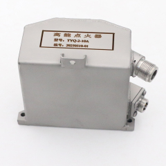 High-energy igniter for drones and target aircraft,MY SHOP,High-energy igniter for drones and target aircraft