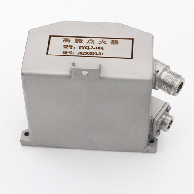 High-energy igniter for drones and target aircraft,MY SHOP,High-energy igniter for drones and target aircraft