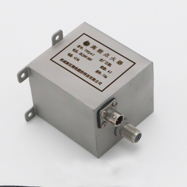 High-Energy Igniters for Drones and Target Drones,MY SHOP,High-Energy Igniters for Drones and Target Drones