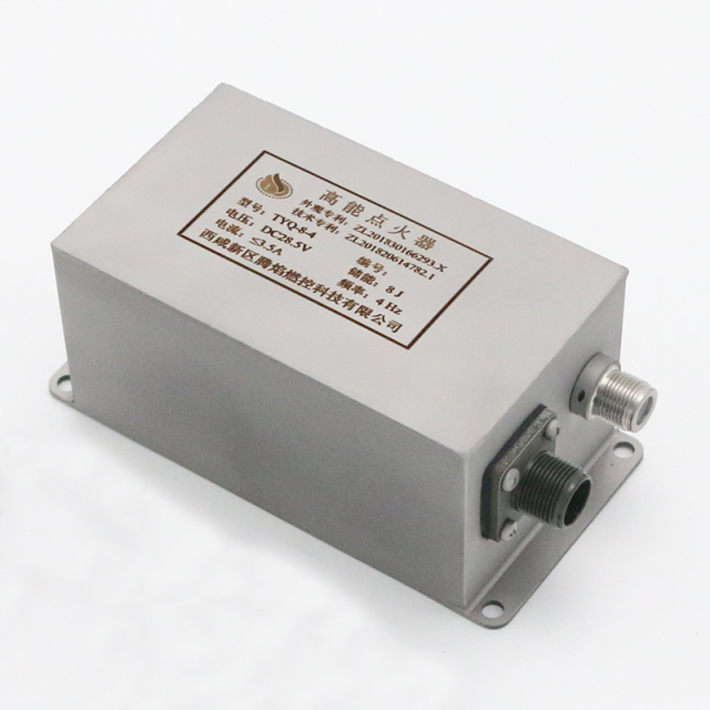High-energy igniter for drones and target drones,MY SHOP,High-energy igniter for drones and target drones