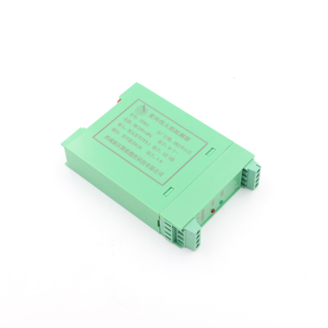 TYH-1 Ultraviolet Flame Detector,MY SHOP,TYH-1 Ultraviolet Flame Detector